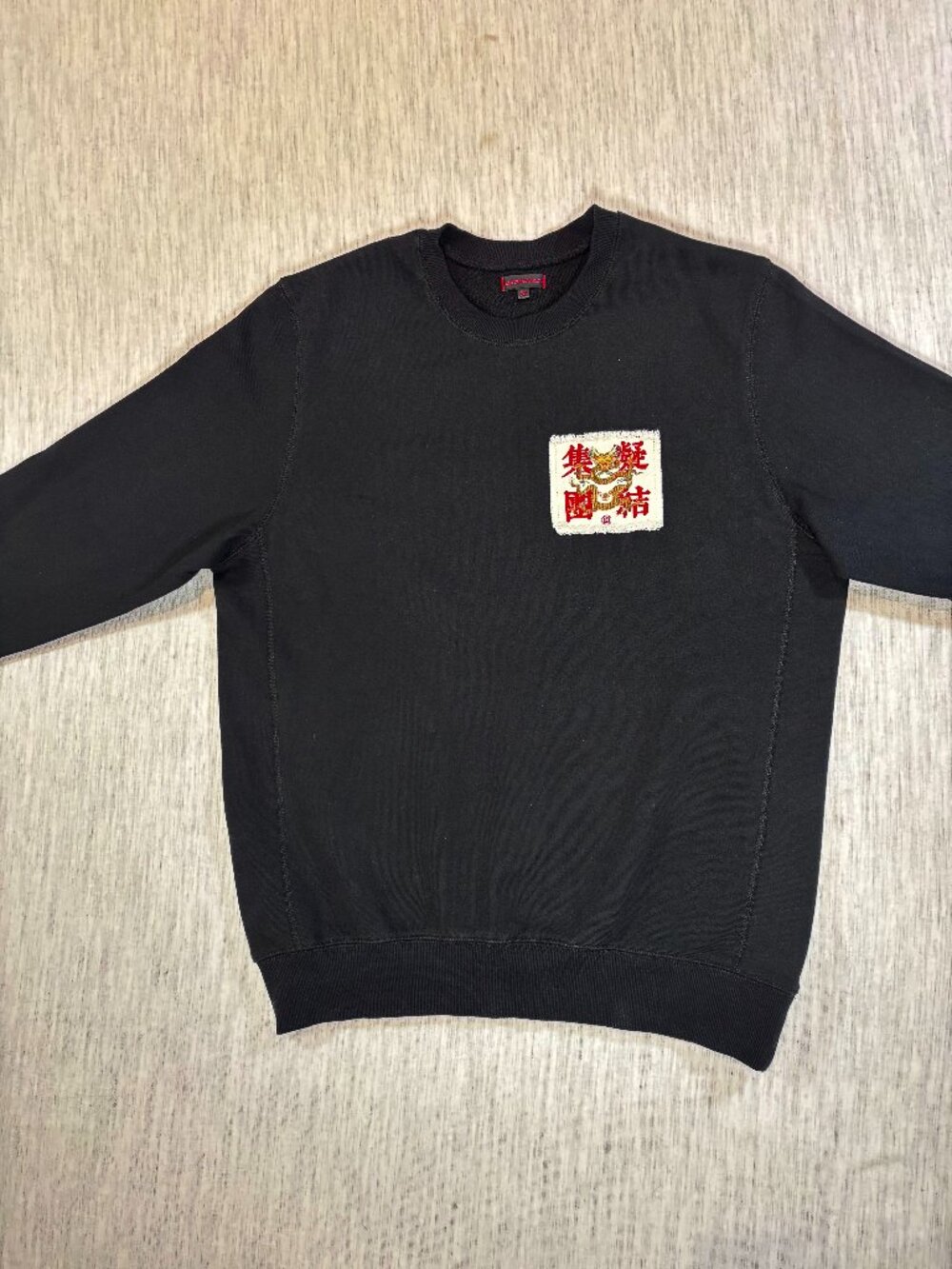 CLOT Embroidered Imperial Dragon Black Heavyweight Crewneck Sweatshirt